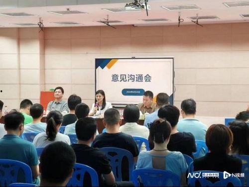 深圳罗湖教育局最新爆料,揭秘教育改革新举措与未来展望 第3张 深圳罗湖教育局最新爆料,揭秘教育改革新举措与未来展望 第3张