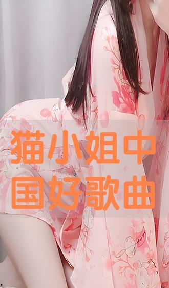 小姐手机在线观看国语,小姐的私密世界