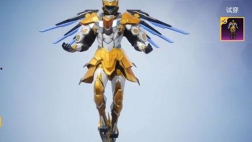 周五上线的军需最新爆料,最新爆料抢先看 第3张 周五上线的军需最新爆料,最新爆料抢先看 第3张