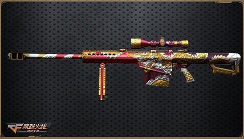 cf手游最新爆料快手,快手独家首曝,全新内容即将上线! 第3张 cf手游最新爆料快手,快手独家首曝,全新内容即将上线! 第3张