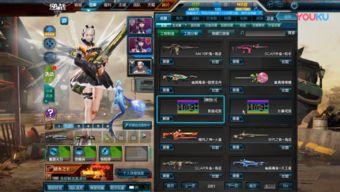 逆战五月新版本爆料视频,揭秘全新爆料，畅享极致战斗体验