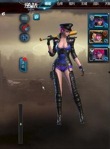 逆战五月新版本爆料视频,揭秘全新爆料,畅享极致战斗体验 第2张 逆战五月新版本爆料视频,揭秘全新爆料,畅享极致战斗体验 第2张