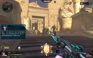 逆战五月新版本爆料视频,揭秘全新爆料,畅享极致战斗体验 第3张 逆战五月新版本爆料视频,揭秘全新爆料,畅享极致战斗体验 第3张