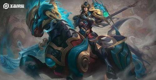 关羽皮肤最新爆料图片,霸气造型,细节满满,再现三国英姿 第3张 关羽皮肤最新爆料图片,霸气造型,细节满满,再现三国英姿 第3张