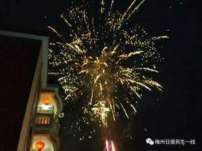 梅州爆料烟花视频播放,璀璨夜空下的视觉盛宴