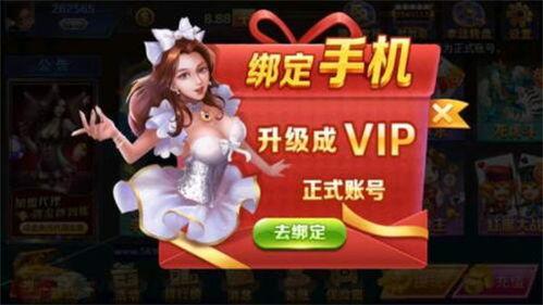 娱乐新八卦爆料合集下载,新八卦爆料合集大放送! 第3张 娱乐新八卦爆料合集下载,新八卦爆料合集大放送! 第3张