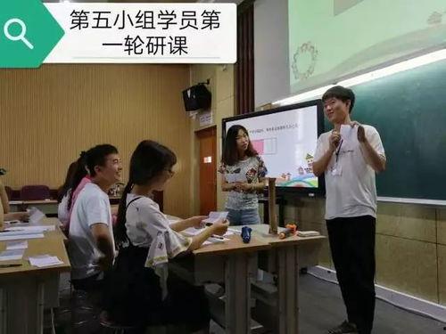 大连王老师爆料视频播放,揭秘事件背后真相 第2张 大连王老师爆料视频播放,揭秘事件背后真相 第2张