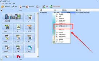 朋友录视频爆料怎么办呢,如何应对朋友录视频爆料危机