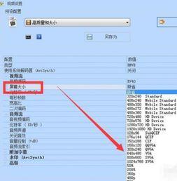 朋友录视频爆料怎么办呢,如何应对朋友录视频爆料危机 第2张 朋友录视频爆料怎么办呢,如何应对朋友录视频爆料危机 第2张