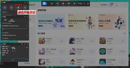 朋友录视频爆料怎么办呢,如何应对朋友录视频爆料危机 第3张 朋友录视频爆料怎么办呢,如何应对朋友录视频爆料危机 第3张