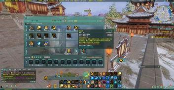 剑网三技改最新爆料藏剑无界,剑网三技改新爆料,剑侠江湖再掀波澜 第3张 剑网三技改最新爆料藏剑无界,剑网三技改新爆料,剑侠江湖再掀波澜 第3张