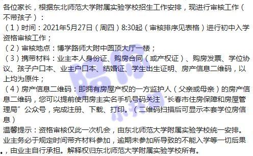 柯岩最新爆料消息视频大全,揭秘娱乐圈不为人知的秘密 第3张 柯岩最新爆料消息视频大全,揭秘娱乐圈不为人知的秘密 第3张