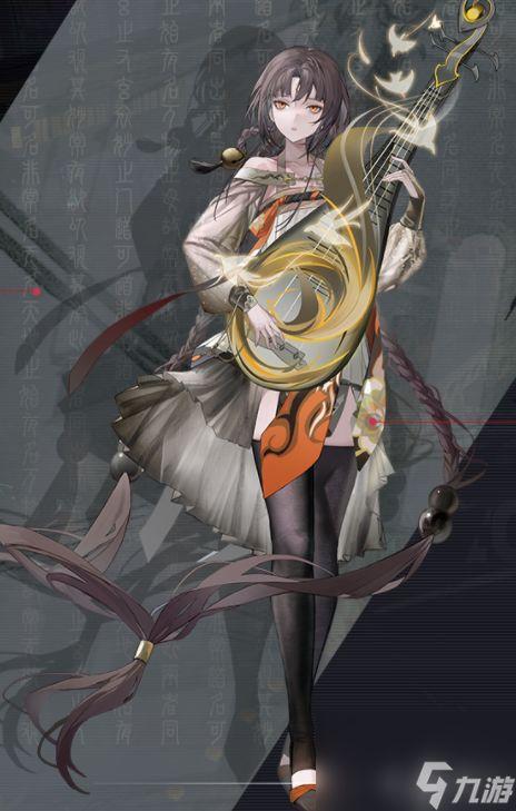 归龙潮角色最新爆料,神秘背景与强大实力揭秘