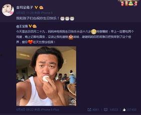 王宝强爆料老婆出轨视频,婚姻破裂真相揭晓 第3张 王宝强爆料老婆出轨视频,婚姻破裂真相揭晓 第3张