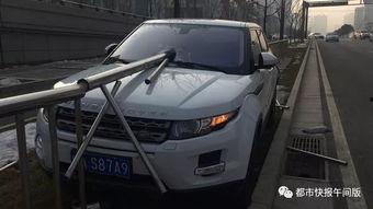 西安越野车爆料事故最新,惊魂瞬间,多车连环相撞,现场惨烈! 第3张 西安越野车爆料事故最新,惊魂瞬间,多车连环相撞,现场惨烈! 第3张