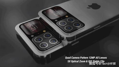 iphone14概念机最新爆料,颠覆性设计与功能前瞻揭秘