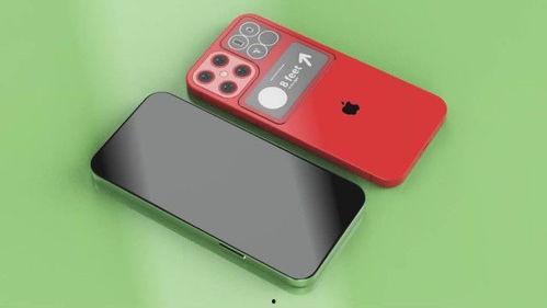 iphone14概念机最新爆料,颠覆性设计与功能前瞻揭秘 第2张 iphone14概念机最新爆料,颠覆性设计与功能前瞻揭秘 第2张