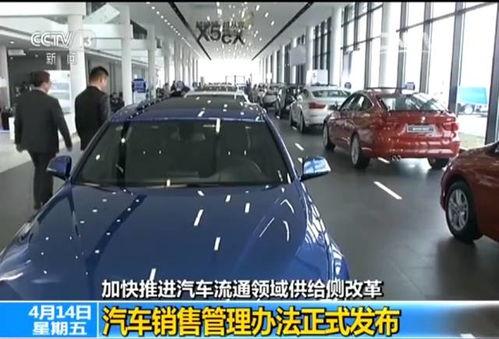 没有买车的爆料视频,网友曝光未购车真实情况,购车传闻背后有何真相? 第2张 没有买车的爆料视频,网友曝光未购车真实情况,购车传闻背后有何真相? 第2张