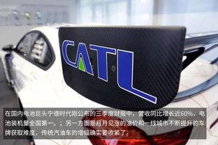 没有买车的爆料视频,网友曝光未购车真实情况,购车传闻背后有何真相? 第3张 没有买车的爆料视频,网友曝光未购车真实情况,购车传闻背后有何真相? 第3张