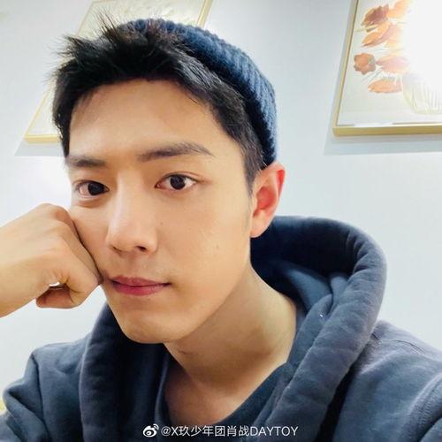 肖战罗志祥最新爆料,娱乐圈风云再起,真相即将揭晓 第2张 肖战罗志祥最新爆料,娱乐圈风云再起,真相即将揭晓 第2张