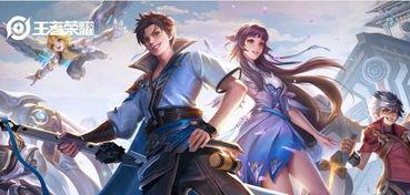 王者皮肤爆料最新五月,揭秘最新爆料与期待 第2张 王者皮肤爆料最新五月,揭秘最新爆料与期待 第2张