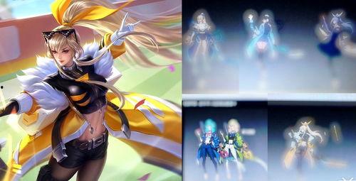 王者皮肤爆料最新五月,揭秘最新爆料与期待 第3张 王者皮肤爆料最新五月,揭秘最新爆料与期待 第3张