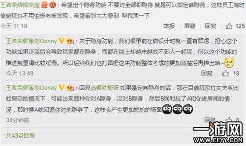 小乔技能爆料视频,华丽变身,战场霸主再现! 第3张 小乔技能爆料视频,华丽变身,战场霸主再现! 第3张