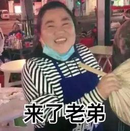 抖音小裁判吃瓜娱乐版,吃瓜娱乐版,揭秘网红圈幕后故事 第3张 抖音小裁判吃瓜娱乐版,吃瓜娱乐版,揭秘网红圈幕后故事 第3张