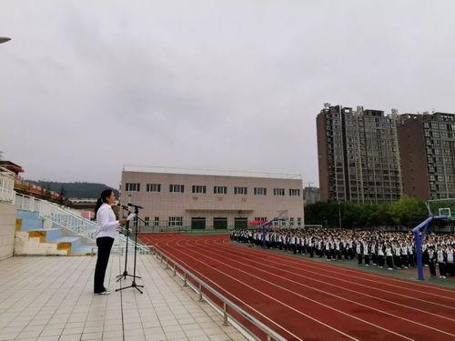 新福园中学最新爆料信息,揭秘校园最新动态与亮点 第3张 新福园中学最新爆料信息,揭秘校园最新动态与亮点 第3张