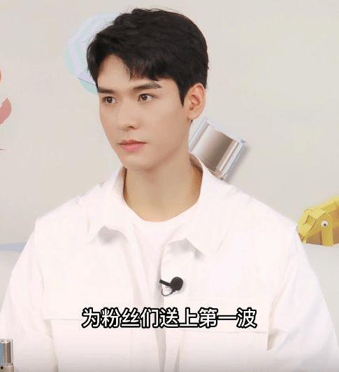 龚俊娱乐吃瓜君是谁,娱乐圈幕后真相大起底 第2张 龚俊娱乐吃瓜君是谁,娱乐圈幕后真相大起底 第2张