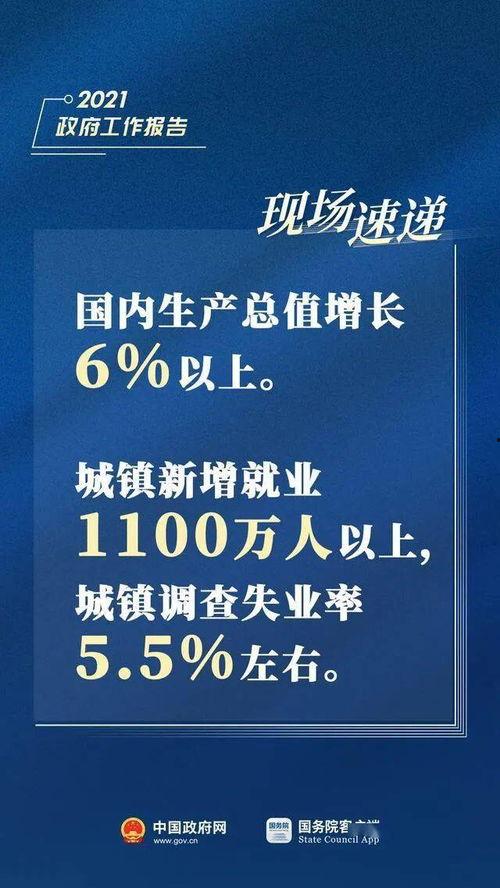 江苏家暴热点爆料新闻视频,视频揭露家庭暴力悲剧,呼吁社会关注与干预 第2张 江苏家暴热点爆料新闻视频,视频揭露家庭暴力悲剧,呼吁社会关注与干预 第2张