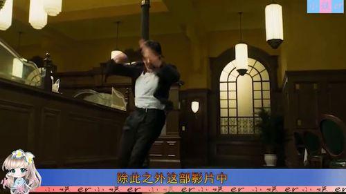 功夫国语在线观看,领略中华武术魅力 第2张 功夫国语在线观看,领略中华武术魅力 第2张