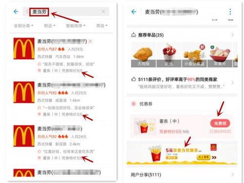 干货圈最新爆料新闻报道,最新热点新闻深度解析 第3张 干货圈最新爆料新闻报道,最新热点新闻深度解析 第3张