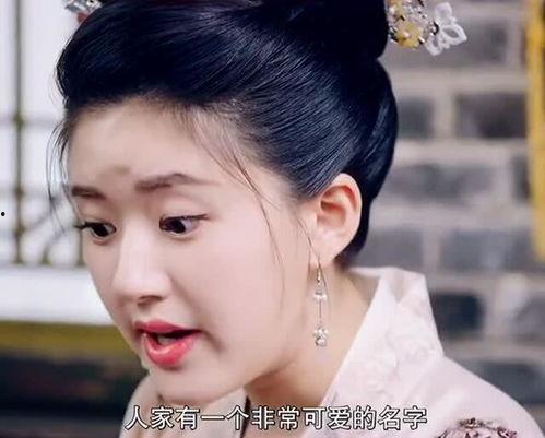 赵姐最新爆料,娱乐圈最新爆料大揭秘! 第3张 赵姐最新爆料,娱乐圈最新爆料大揭秘! 第3张