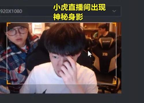 奇哥爆料视频完整版,揭秘幕后真相与惊人内幕 第3张 奇哥爆料视频完整版,揭秘幕后真相与惊人内幕 第3张