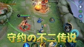 吃鸡返厂皮肤爆料最新,返厂重铸,华丽归来! 第3张 吃鸡返厂皮肤爆料最新,返厂重铸,华丽归来! 第3张