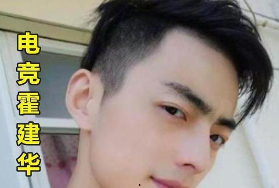 网友爆料智勋结婚视频,智勋喜结连理，甜蜜婚礼现场曝光