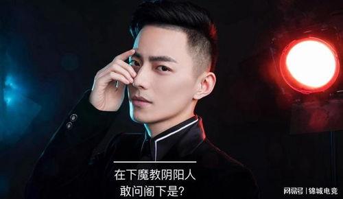 网友爆料智勋结婚视频,智勋喜结连理,甜蜜婚礼现场曝光 第2张 网友爆料智勋结婚视频,智勋喜结连理,甜蜜婚礼现场曝光 第2张