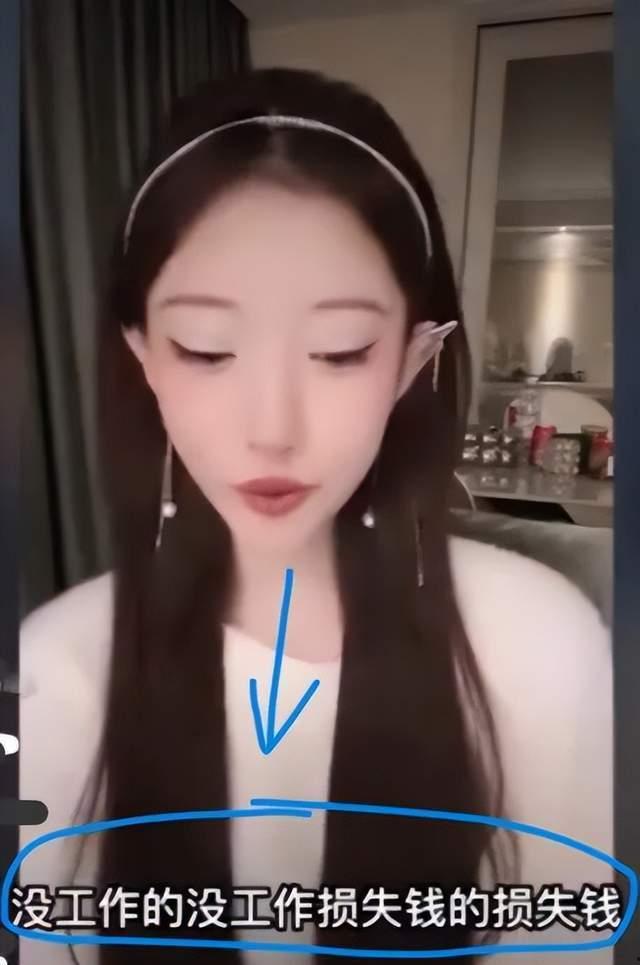 李恩微博爆料视频大全,揭秘娱乐圈幕后真相 第2张 李恩微博爆料视频大全,揭秘娱乐圈幕后真相 第2张