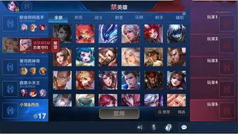 王者爆料最新爆料是什么,最新神秘英雄即将登场,揭秘神秘背景与技能 第3张 王者爆料最新爆料是什么,最新神秘英雄即将登场,揭秘神秘背景与技能 第3张