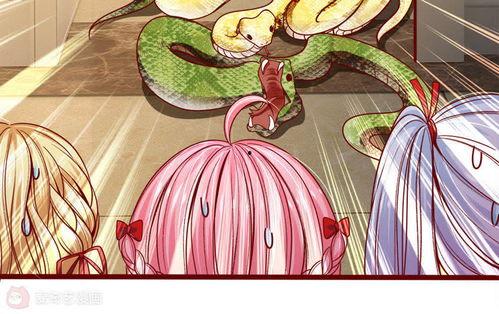 皇上吃瓜小说免费阅读,宫廷秘闻免费畅读 第3张 皇上吃瓜小说免费阅读,宫廷秘闻免费畅读 第3张