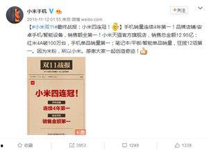 爆料视频去哪找啊免费,免费获取途径大公开 第3张 爆料视频去哪找啊免费,免费获取途径大公开 第3张