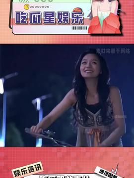 娱乐吃瓜星人是谁,揭秘娱乐圈幕后风云的神秘人物