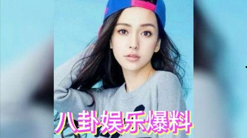 娱乐吃瓜星人是谁,揭秘娱乐圈幕后风云的神秘人物 第2张 娱乐吃瓜星人是谁,揭秘娱乐圈幕后风云的神秘人物 第2张