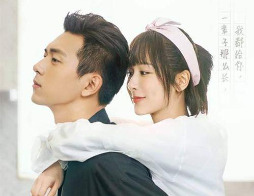 圈内爆料杨紫娱乐圈大佬,揭秘幕后故事 第2张 圈内爆料杨紫娱乐圈大佬,揭秘幕后故事 第2张