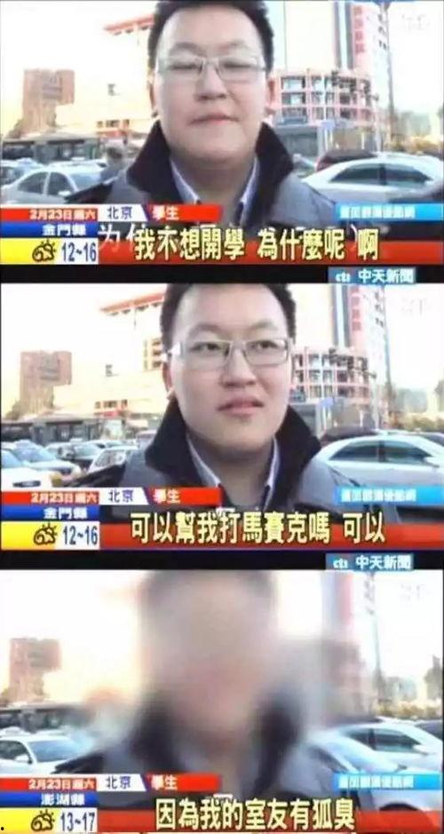 小李打白面爆料视频,白面内幕视频曝光,震惊业界 第2张 小李打白面爆料视频,白面内幕视频曝光,震惊业界 第2张