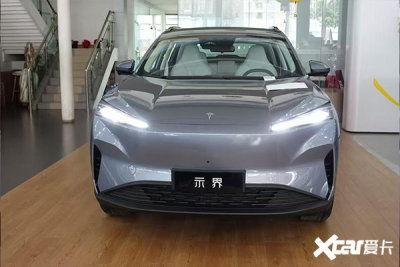 新车最新爆料,新车最新爆料,颠覆传统驾驶体验!” 第2张 新车最新爆料,新车最新爆料,颠覆传统驾驶体验!” 第2张