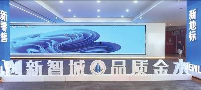 郑州新闻爆料平台,聚焦城市热点，揭秘幕后真相