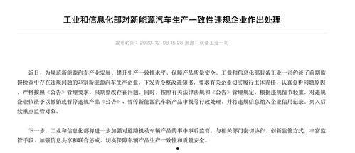 周厨餐厅爆料新闻稿怎么写,揭秘餐厅背后的故事与美食传奇  第3张