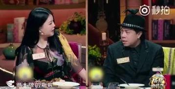 吃瓜最新事件爆料李湘,吃瓜群众热议最新爆料 第2张 吃瓜最新事件爆料李湘,吃瓜群众热议最新爆料 第2张